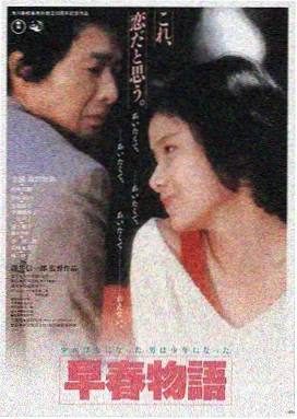 海上钢琴诗 意大利 2015